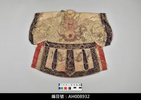 藏品(布袋戲服飾-蟒袍)的圖片